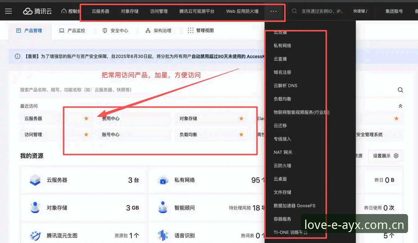 爱游戏更新内容下载不了怎么办 资深玩家实战经验:爱游戏更新内容下载不了怎么办?从卡顿到流畅的完整解决方案